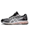 Gel Quantum 360 6 “Black White”