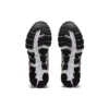 Gel Quantum 360 6 “Black White”