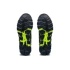 Gel Quantum 360 6 “French Blue Black”