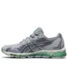 Gel Quantum 360 6 Grey/Green