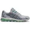 Gel Quantum 360 6 Grey/Green