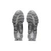 Gel Quantum 360 6 Grey/Green