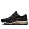 Gel Quantum 360 6 Knit “Black Copper”