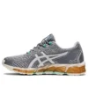 Gel Quantum 360 6 Knit “Glacier Grey Cyan”