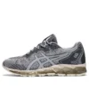 Gel Quantum 360 6 Knit “Piedmont Grey Metropolis”