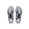 Gel Quantum 360 6 “Piedmont Grey Silver”