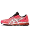 Gel Quantum 360 6 “Sunrise Red”