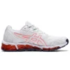 Gel Quantum 360 6 “White Red”