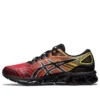 Gel-Quantum 360 7 “ASAYAKE Pack – Black”
