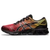 Gel-Quantum 360 7 “ASAYAKE Pack – Black”