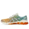 Gel-Quantum 360 7 “ASAYAKE Pack – Cream”