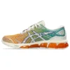 Gel-Quantum 360 7 “ASAYAKE Pack – Cream”