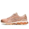 Gel Quantum 360 7 “Bisque Rose Gold”