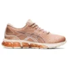 Gel Quantum 360 7 “Bisque Rose Gold”