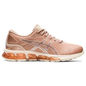 Gel Quantum 360 7 “Bisque Rose Gold”