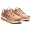 Gel Quantum 360 7 “Bisque Rose Gold”