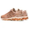 Gel Quantum 360 7 “Bisque Rose Gold”