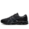 Gel Quantum 360 7 “Black”