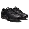 Gel Quantum 360 7 “Black”