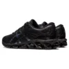 Gel Quantum 360 7 “Black”