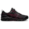 Gel-Quantum 360 7 “Black Burgundy”