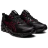 Gel-Quantum 360 7 “Black Burgundy”