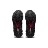 Gel-Quantum 360 7 “Black Burgundy”
