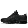 Gel-Quantum 360 7 “Black Graphite Grey”