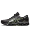 Gel-Quantum 360 7 “Black Neon Lime”