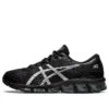 Gel-Quantum 360 7 “Black Pure Silver”