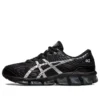 Gel-Quantum 360 7 “Black Pure Silver”