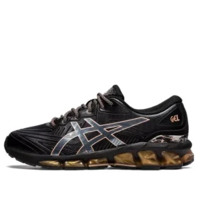 Gel Quantum 360 7 “Black Rose Gold”