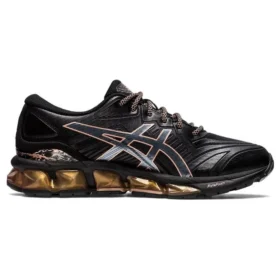 Gel Quantum 360 7 “Black Rose Gold”