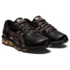 Gel Quantum 360 7 “Black Rose Gold”