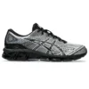 Gel-Quantum 360 7 “Black White”