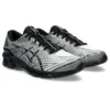 Gel-Quantum 360 7 “Black White”