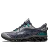 Gel Quantum 360 7 “Carrier Grey Waterfall”