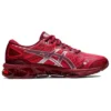 Gel-Quantum 360 7 “Classic Red”