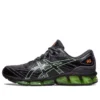 Gel-Quantum 360 7 “Dark Grey Lime”