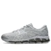 Gel Quantum 360 7 “Glacier Grey”