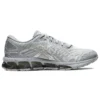 Gel Quantum 360 7 “Glacier Grey”