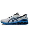 Gel Quantum 360 7 “Glacier Grey Blue Coast”