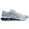 Gel Quantum 360 7 “Gray Blue”