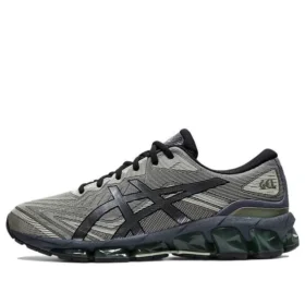 Gel Quantum 360 7 “Gunmetal Lichen Green”