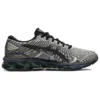 Gel Quantum 360 7 “Gunmetal Lichen Green”