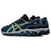 Gel-Quantum 360 7 “Light Indigo Lime”