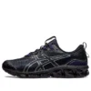 Gel-Quantum 360 7 “Midnight Black”