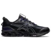 Gel-Quantum 360 7 “Midnight Black”
