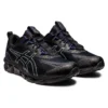 Gel-Quantum 360 7 “Midnight Black”