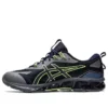 Gel-Quantum 360 7 “Midnight Lime Green”